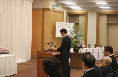 差別や偏見の解消を