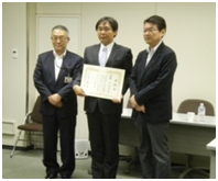 年金事務所サービス改善コンテスト開催