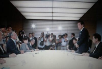 『政府・連合トップ会談』に出席
