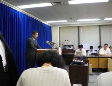 非役員である職員の天下り調査を発表