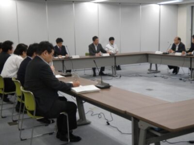 支出情報を公開するプロジェクト