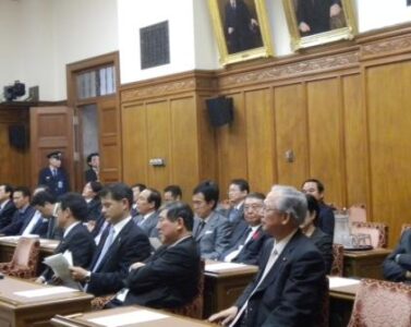 国家基本政策委員会が開催されました