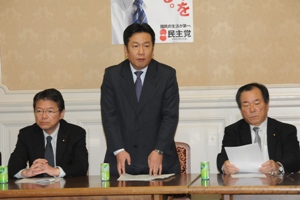民主党の陳情要請対応本部に出席