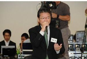 特別会計の事業仕分けが始まりました