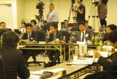 特別会計の事業仕分け三日目