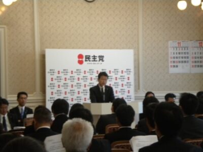 国会議員の歳費1割減を了承
