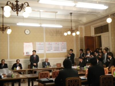 政治改革推進本部役員会が開催されました