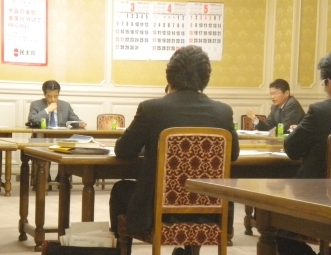 政治資金をまとめてネット公開
