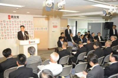 全国幹事長・選対責任者会議に出席