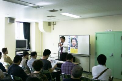 ながつま昭と語る会を開催しました