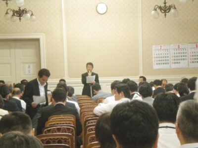 政治改革推進本部が開催されました