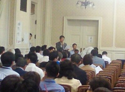 民主党の党改革検討本部が開催されました