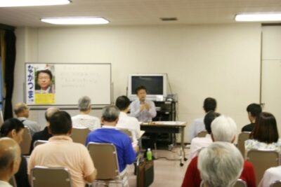 ながつま昭と語る会を開催