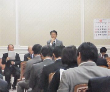 『社会保障と税の一体改革調査会・税制調査会合同総会』の初会合