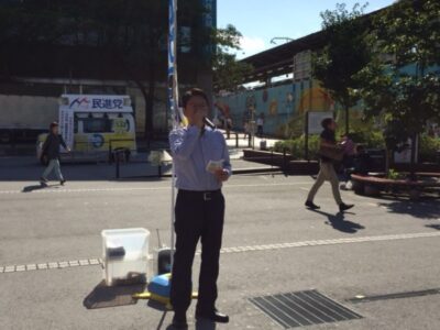 中野駅北口で財政再建と社会保障の充実を訴える