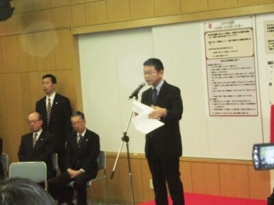 日本年金機構がスタート