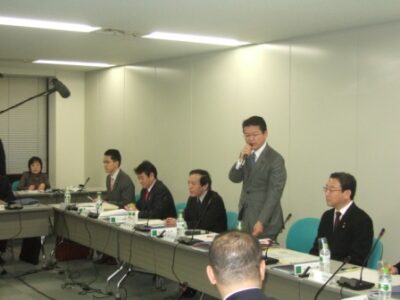 年金積立金の運用のあり方について議論