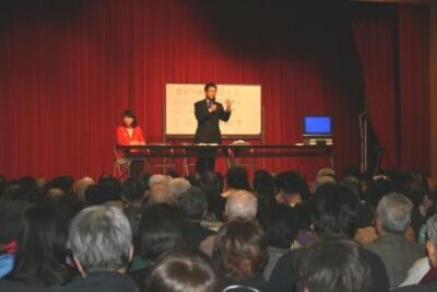 ながつま昭と語る会を開催しました