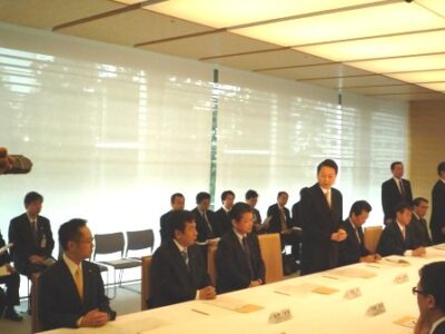 『新年金制度に関する検討会』が発足