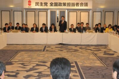 民主党全国政策担当者会議で社会保障改革の説明