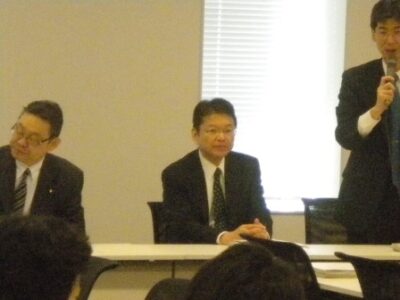 子どもに関する合同会議が開催されました