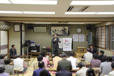 檜原村で社会保障の講演