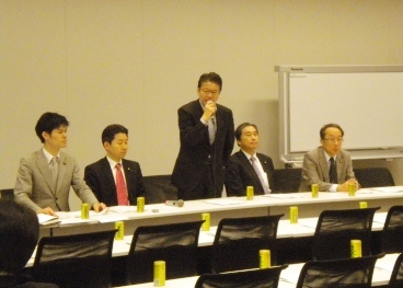 後期高齢者医療制度に関する協議