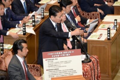 【衆院予算委】「老後の安心のため年金の抜本改革の議論が必要」