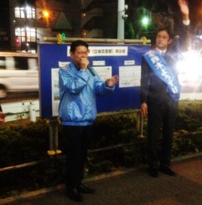 【東京10区補選】鈴木ようすけ候補の応援