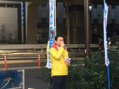初台駅で朝の街頭演説