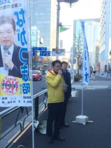 若者が能力を発揮できる社会をつくる