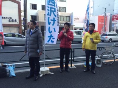 水道料金・保険料の無駄遣いを許すな
