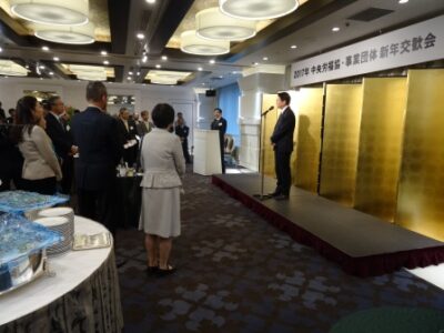 中央労福協の新年会で党を代表してご挨拶