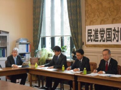 テロ等準備罪新設法案についてヒアリング