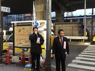 幡ヶ谷駅で朝の街頭演説