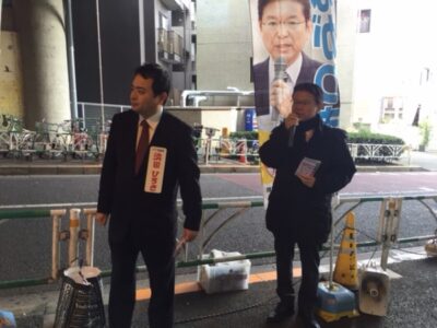 代々木上原駅で朝の街頭演説