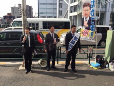 中野坂上駅で朝の街頭演説