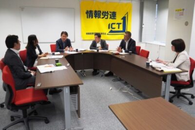社会保障についての座談会に出席