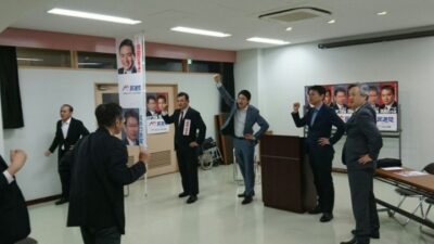 浜田ひろきさんの決起集会
