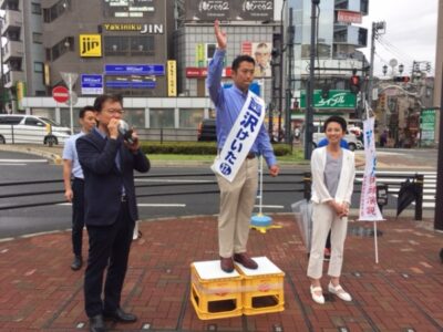 東中野駅で西沢けいた候補、蓮舫代表と街頭演説