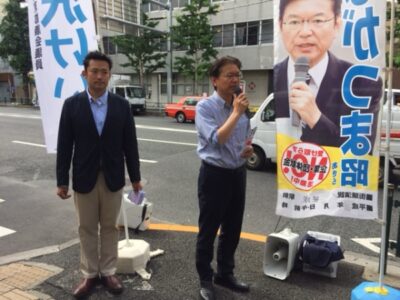 新中野駅で朝の街頭演説