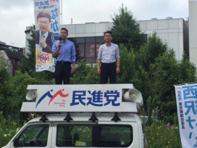 中野駅南口で朝の街頭演説