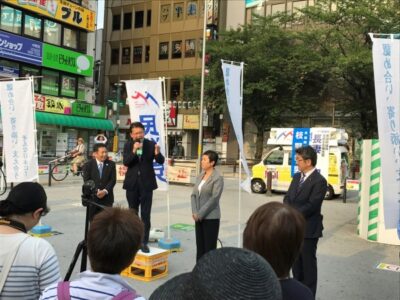 民進党代表選挙はじまる　「みんなと進むリーダーへ」　えだの幸男議員と中野駅で街頭演説