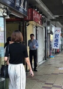 方南町駅で朝の街頭演説