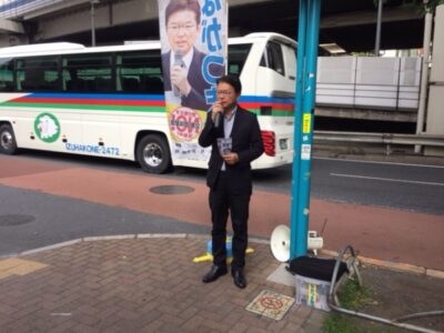 記者時代、通勤で使った駅、池尻大橋駅で初の街頭演説