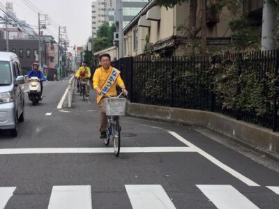 企業・団体献金をいただかず活動しています
