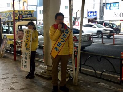 数よりも信念の力こそが政治を動かす