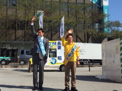 私は、闘い続けます
