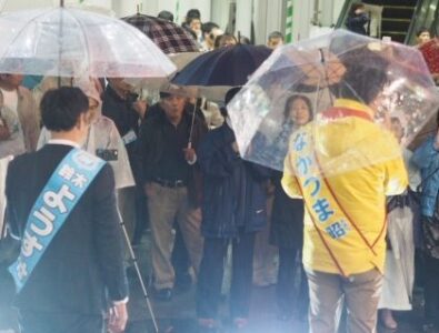 ながつま昭は闘い続けます