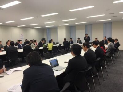 全議員研修会で党綱領の議論
